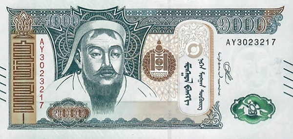 PN75 Mongolia - 1000 Tugrik Year 2020